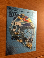 2003-04 ITG Be A Player Memorabilia The Mask III Pasi Nurminen #M-13